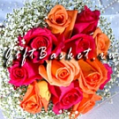 Букет невесты Классика из розовых и оранжевых роз